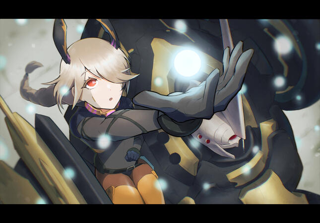 Illustration for Xeno Compendium
