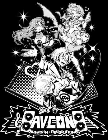 character designs & logo © of Avcon